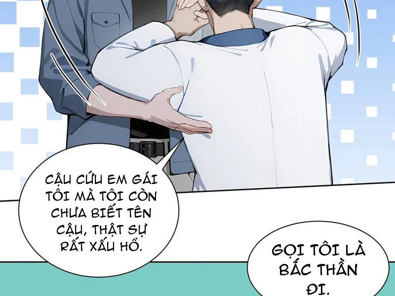 Vô Địch Bắt Đầu Từ Trúc Cơ Chapter 72 - Trang 2