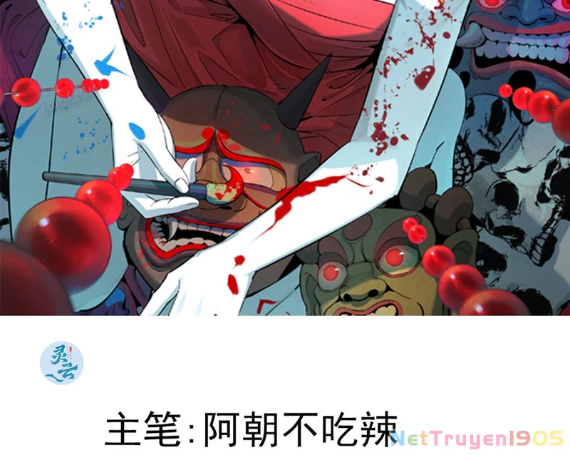 Ta Có Một Sở Nghiên Cứu Quái Vật Chapter 9 - 2