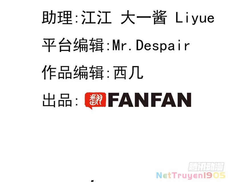 Ta Có Một Sở Nghiên Cứu Quái Vật Chapter 9 - 3