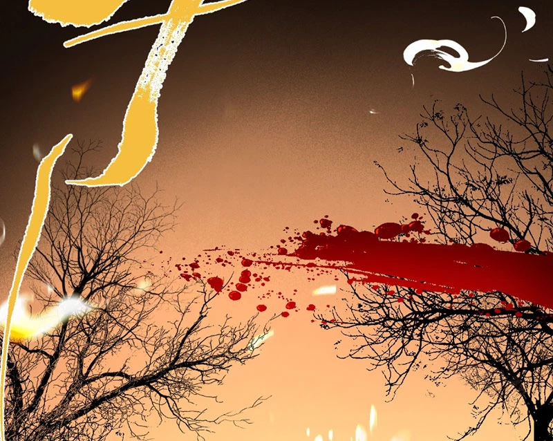 Ta Có Một Sở Nghiên Cứu Quái Vật Chapter 9 - 28