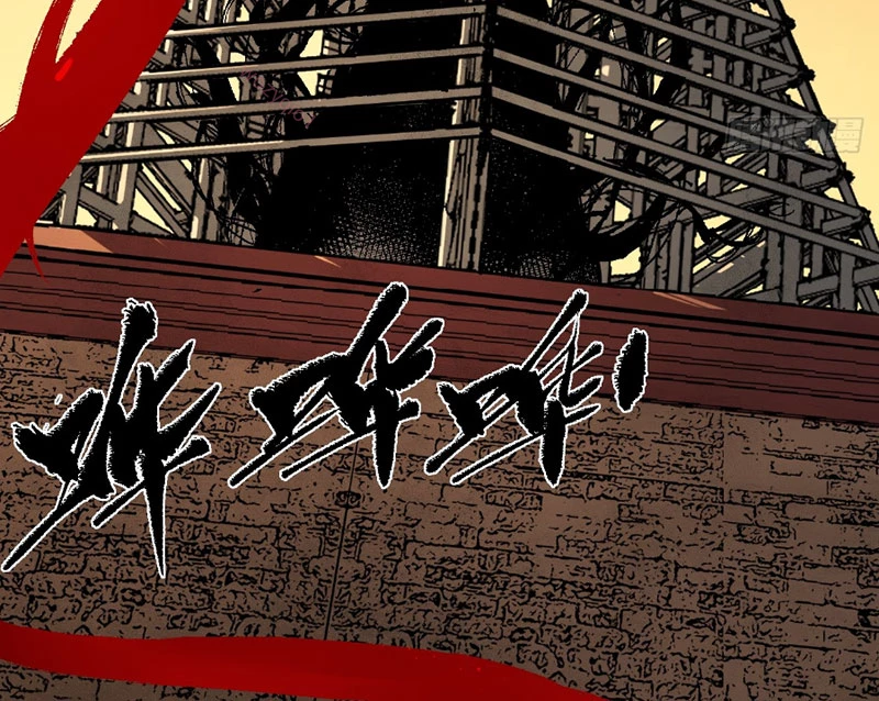 Ta Có Một Sở Nghiên Cứu Quái Vật Chapter 9 - 40