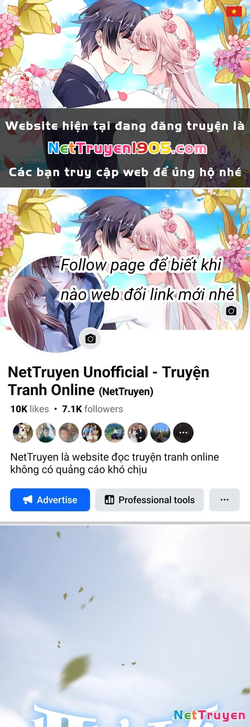 Ác Chi Hoàn Chapter 54 - 1