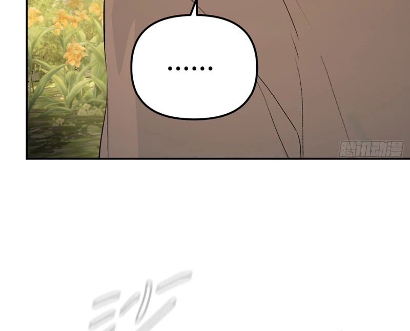 Ác Chi Hoàn Chapter 54 - 12