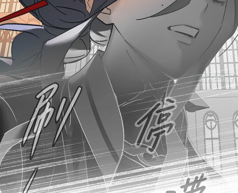 Ác Chi Hoàn Chapter 54 - 115