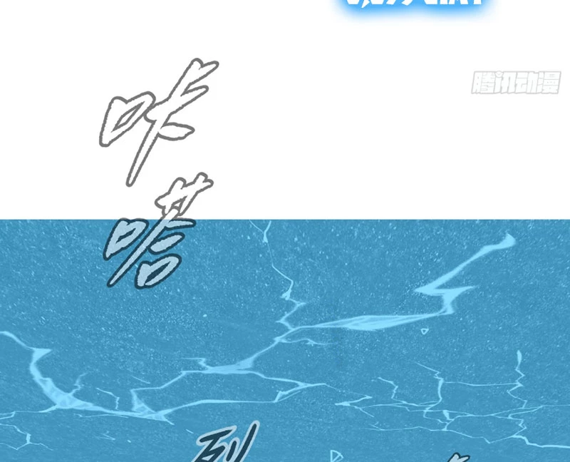 Ác Chi Hoàn Chapter 54 - 168