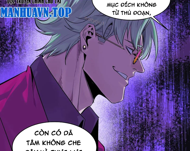 Đồng hành cùng tử vong: Bắt đầu với ngư nhân địa hạ thành Chapter 127 - 19