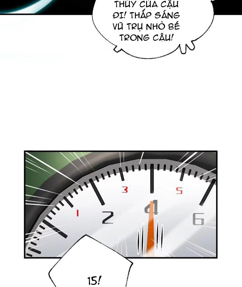 Toàn Bộ Fan Của Ta Đều Là Ma Nữ Chapter 7 - Trang 2