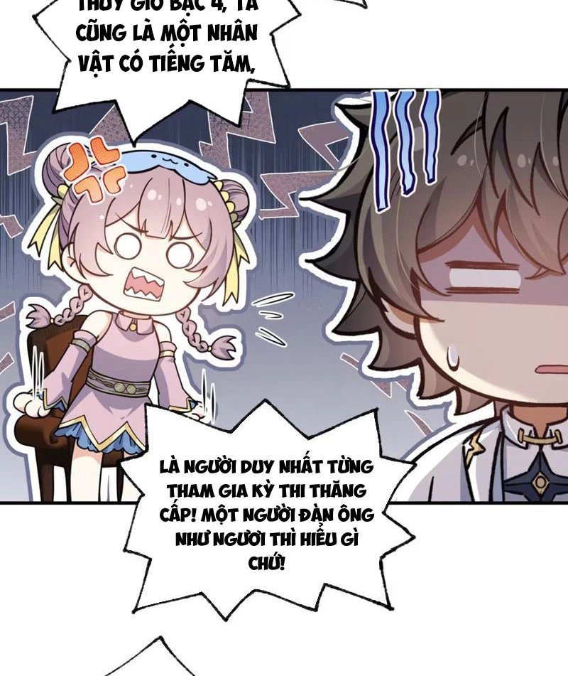 Toàn Bộ Fan Của Ta Đều Là Ma Nữ Chapter 7 - Trang 2