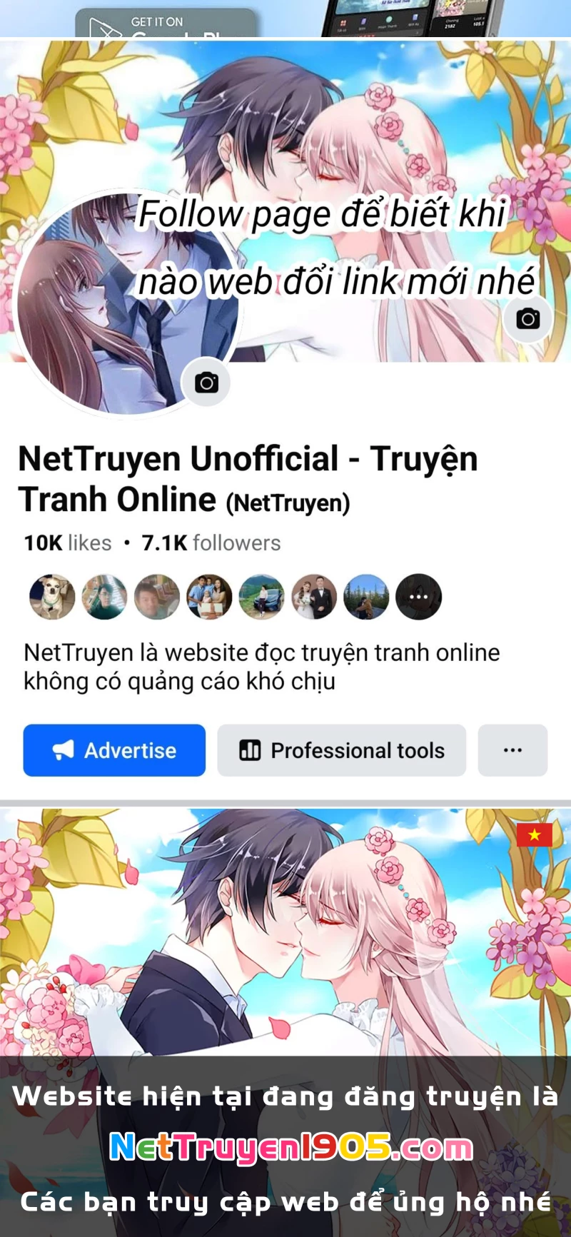 Ta Bán Hàng Vỉa Hè Ở Mạt Thế Chapter 48 - 83