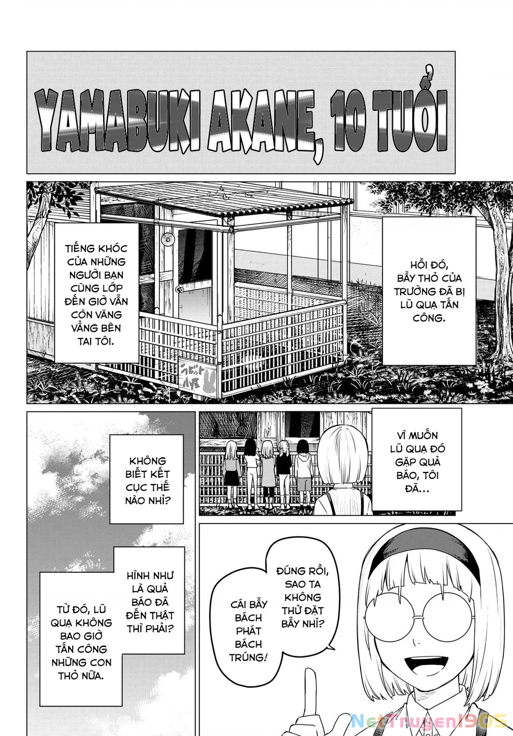Chiến Đội Đại Thất Cách Chapter 103 - 7