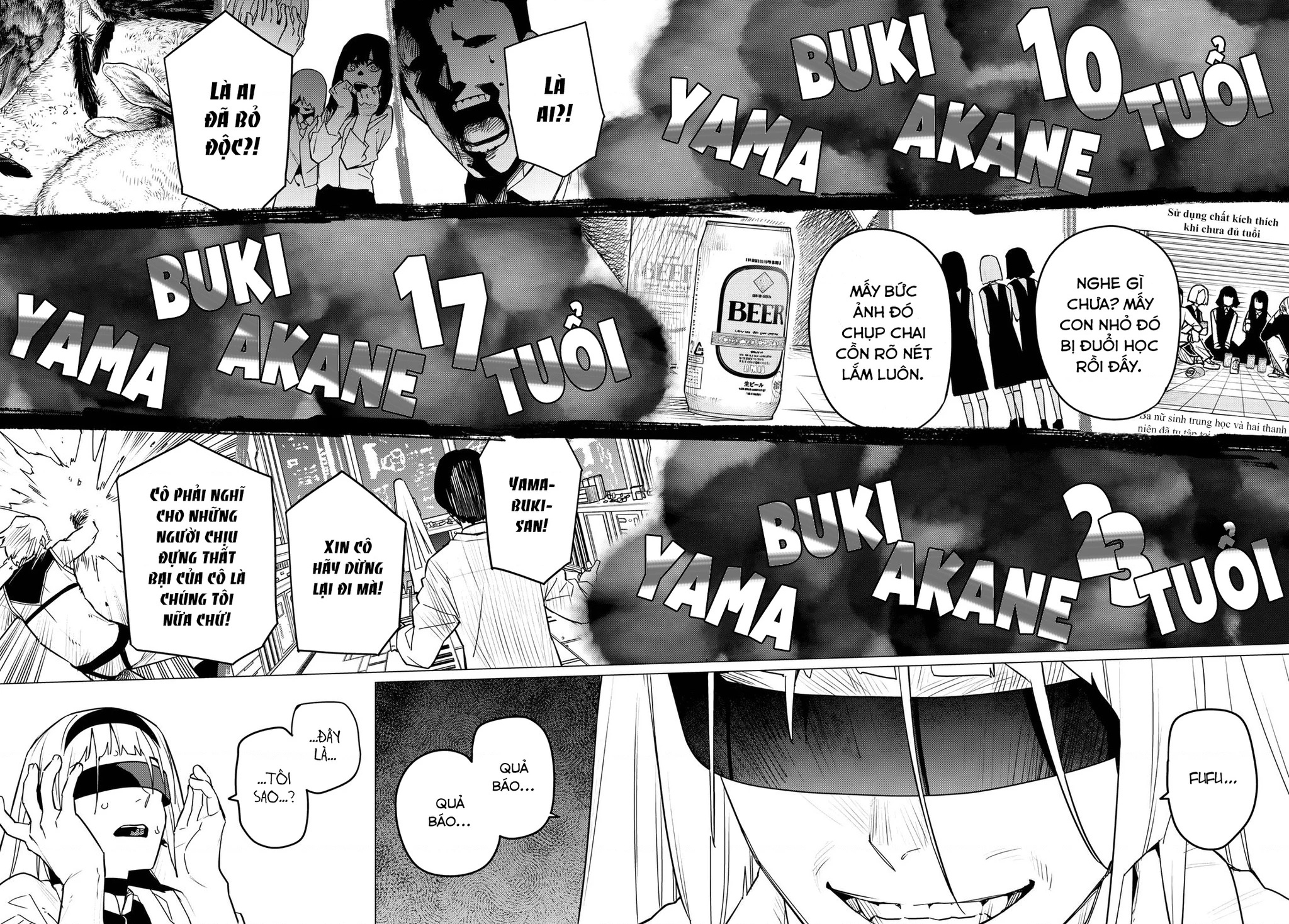 Chiến Đội Đại Thất Cách Chapter 103 - 13
