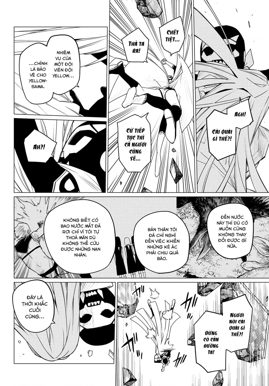 Chiến Đội Đại Thất Cách Chapter 103 - 16