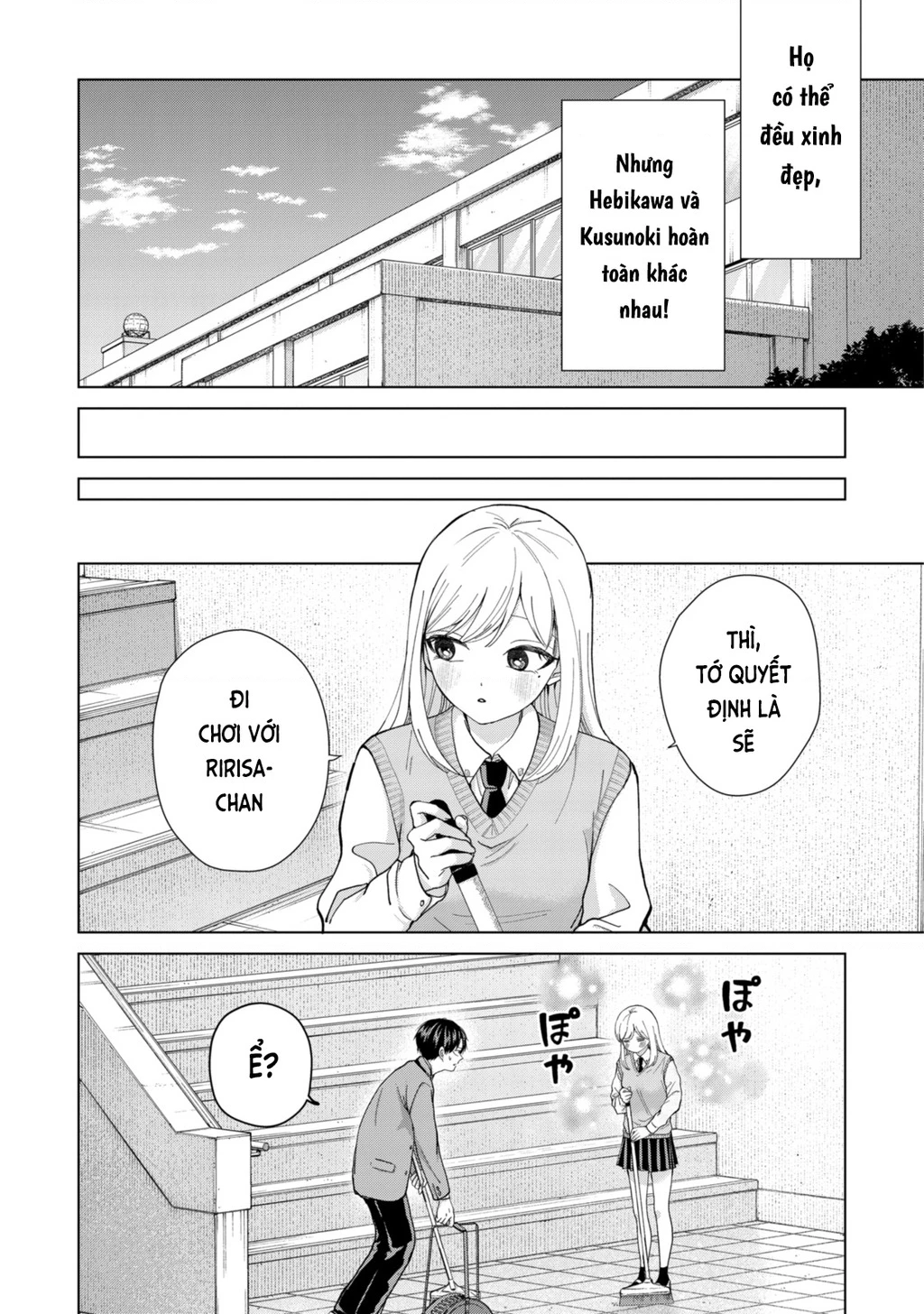 Kusunoki-San Wa Koukou Debut Ni Shippai Shite Iru Chapter 9 - 6
