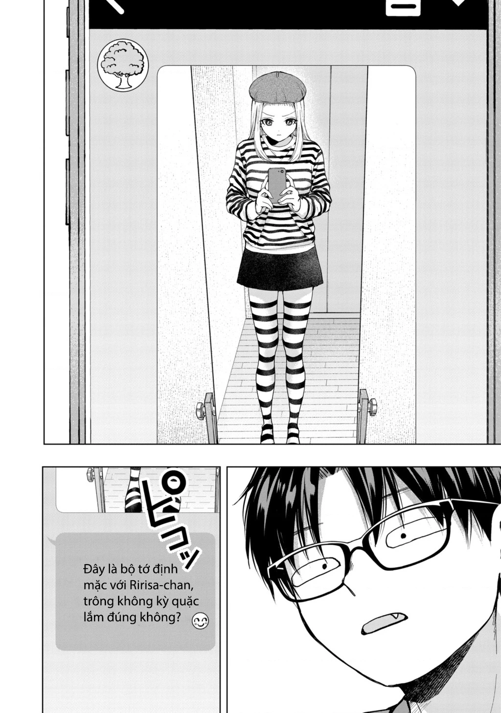 Kusunoki-San Wa Koukou Debut Ni Shippai Shite Iru Chapter 9 - 16