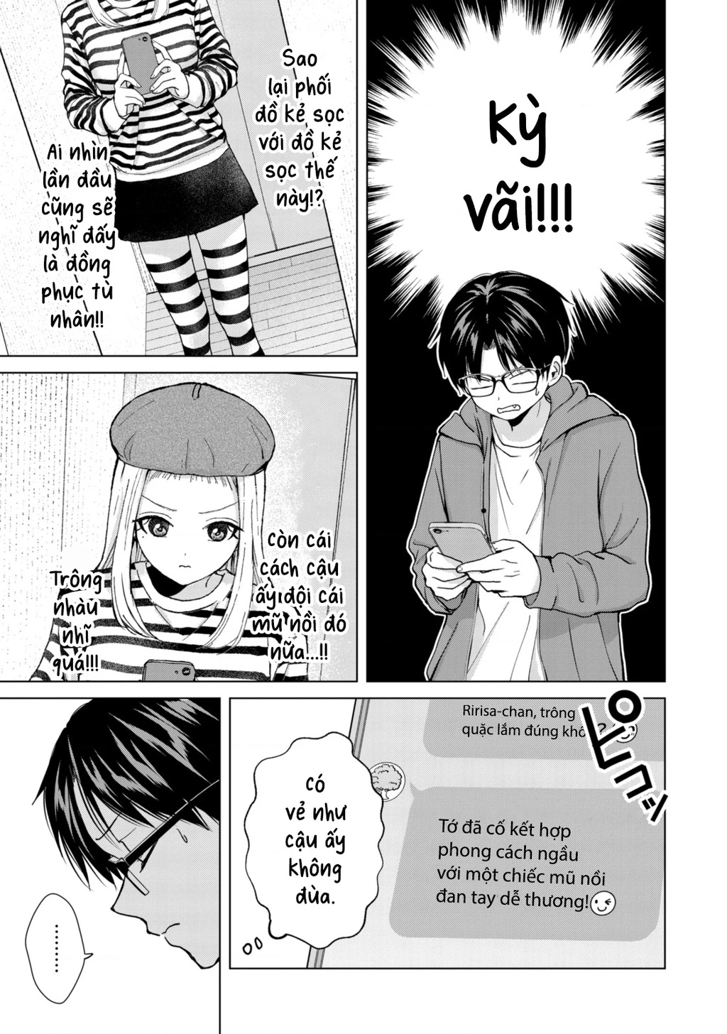 Kusunoki-San Wa Koukou Debut Ni Shippai Shite Iru Chapter 9 - 17