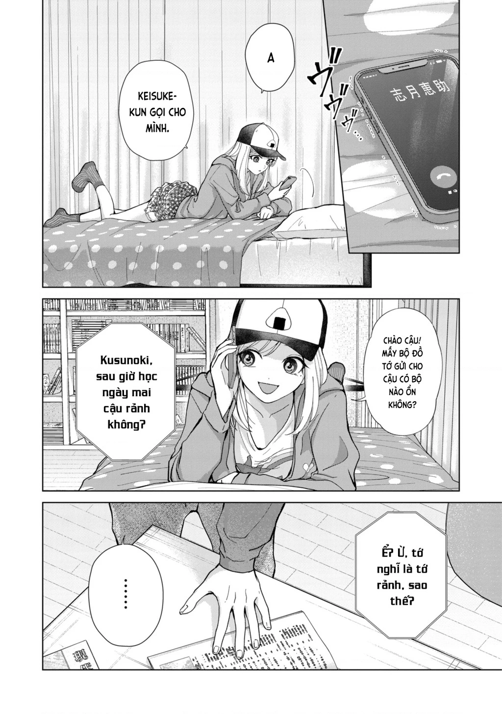 Kusunoki-San Wa Koukou Debut Ni Shippai Shite Iru Chapter 9 - 20