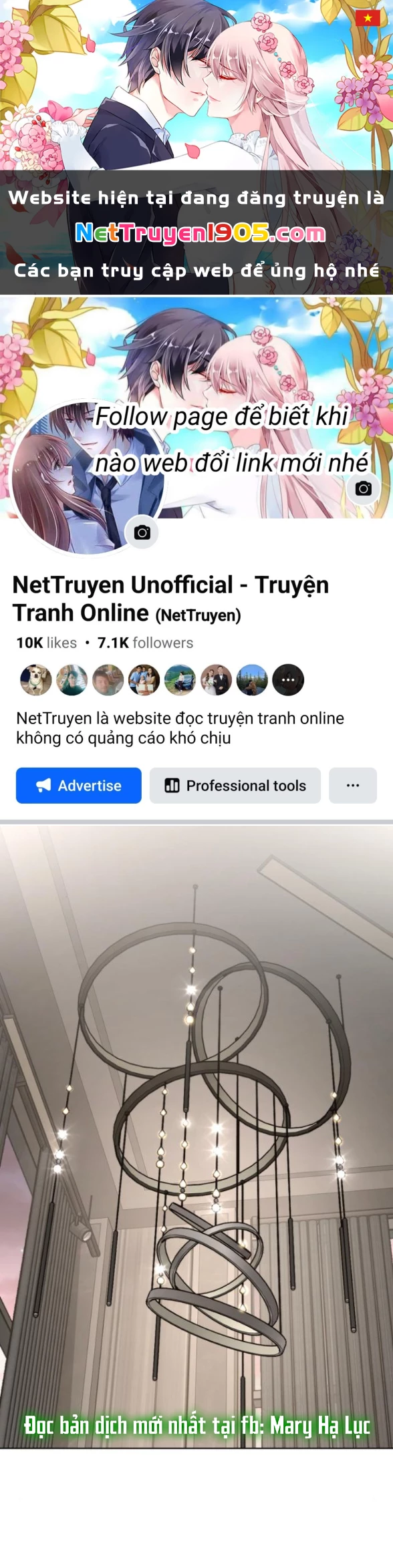 Tình Yêu Của Ik Seob Chapter 75.1 - 1