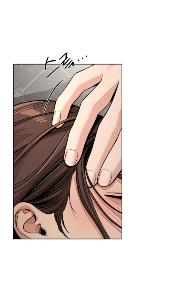 Tình Yêu Của Ik Seob Chapter 75.1 - 2