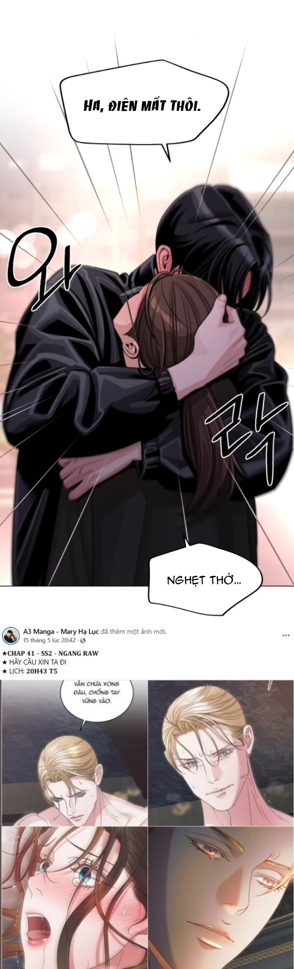 Tình Yêu Của Ik Seob Chapter 75.2 - 16
