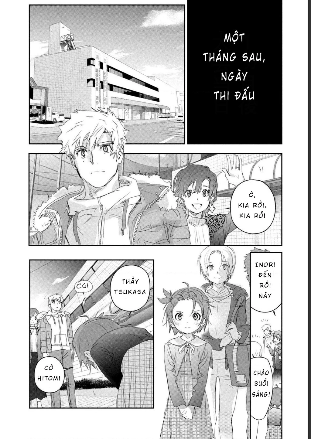 Medalist Chapter 16 - 7
