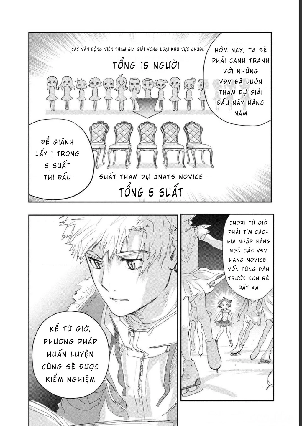 Medalist Chapter 16 - 9