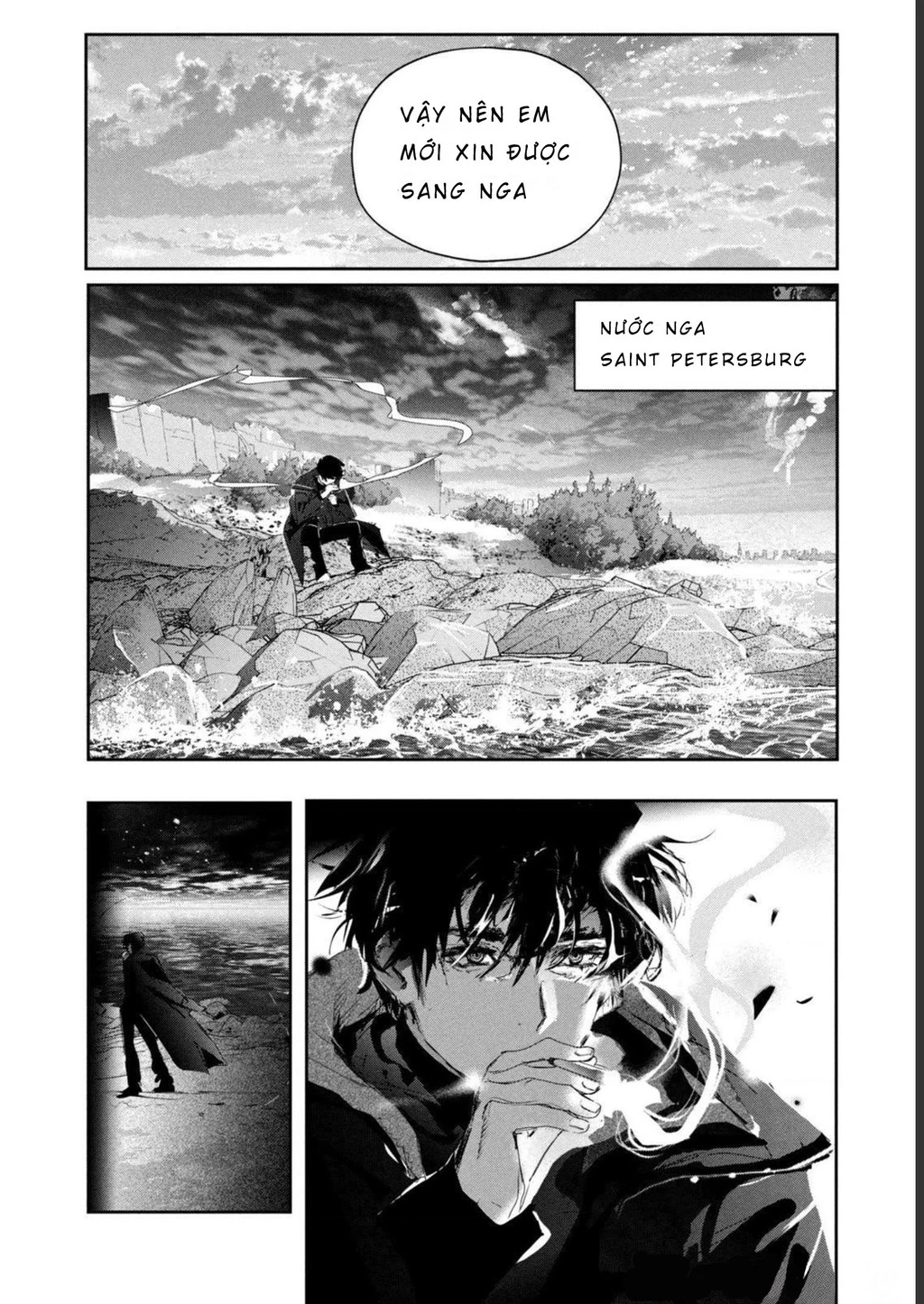 Medalist Chapter 16 - 22