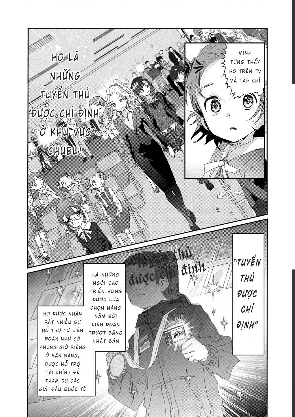 Medalist Chapter 16 - 27