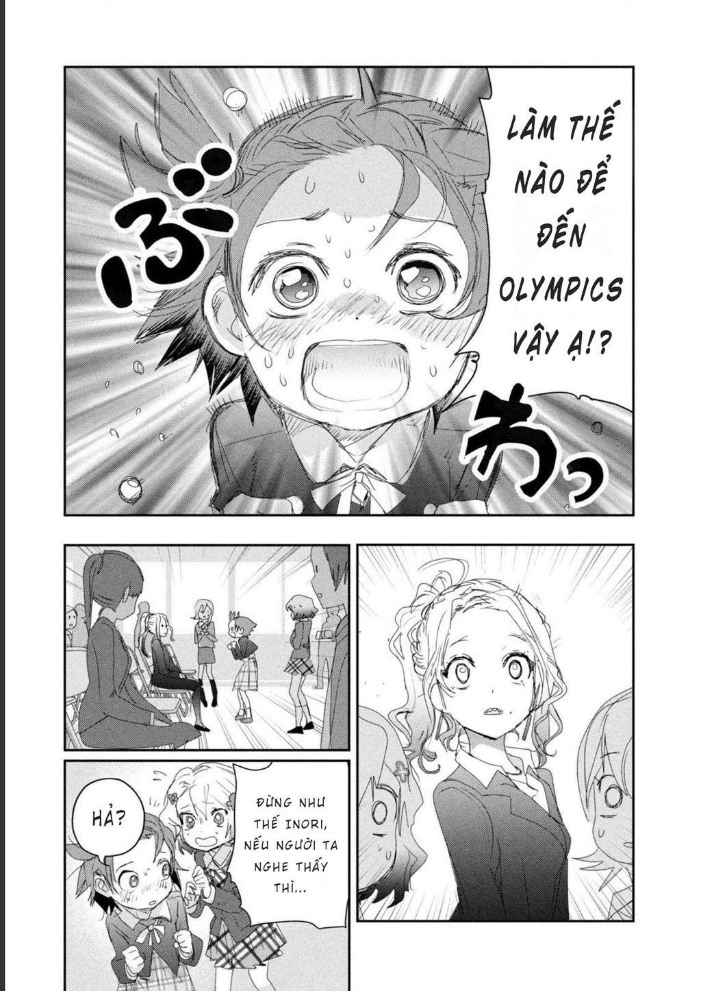 Medalist Chapter 16 - 30