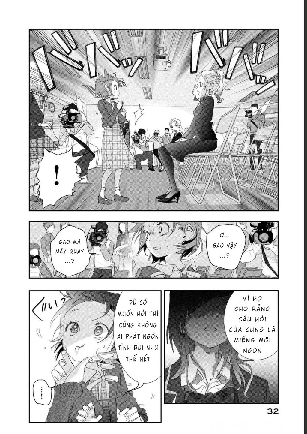 Medalist Chapter 16 - 31