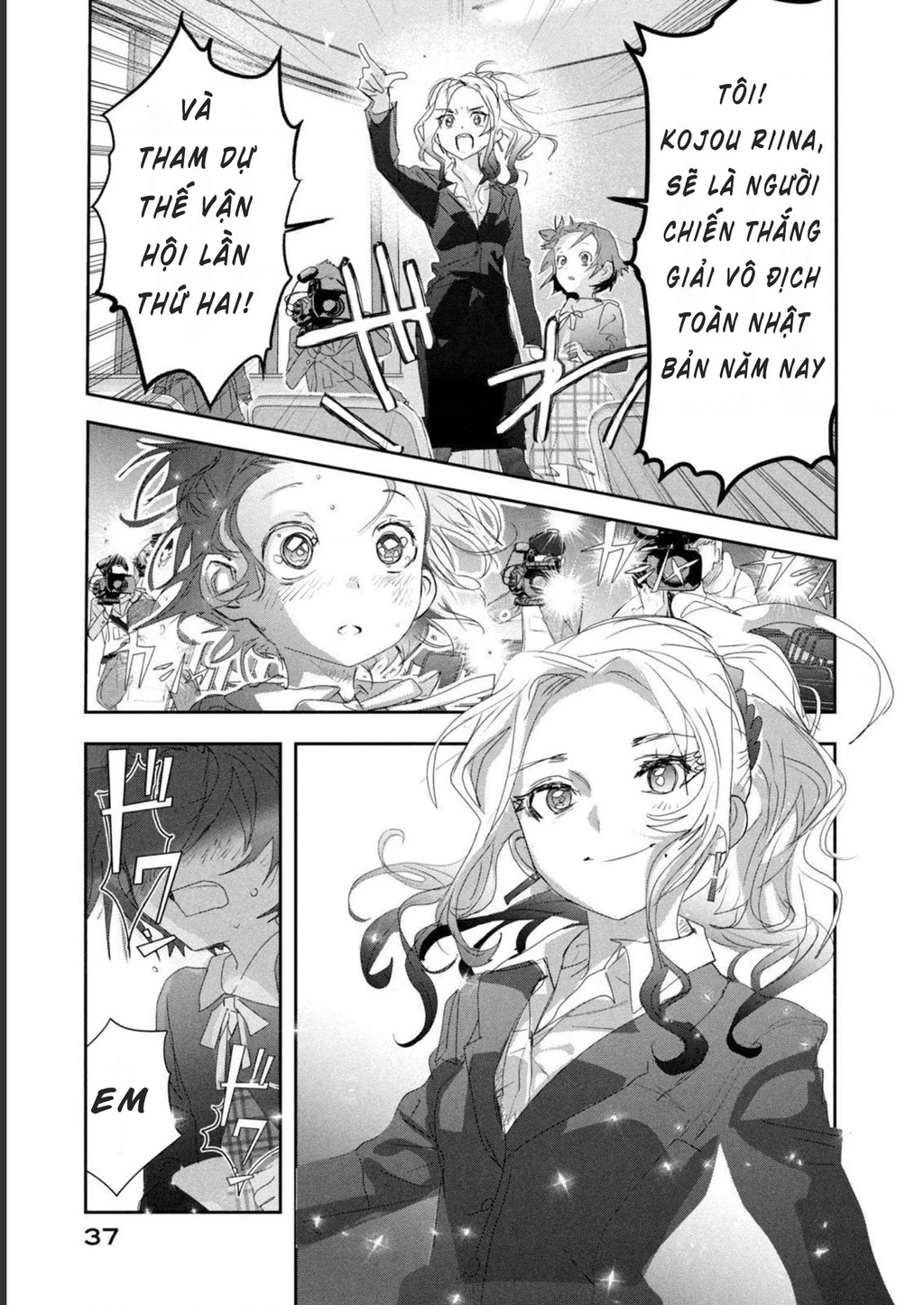 Medalist Chapter 16 - 36