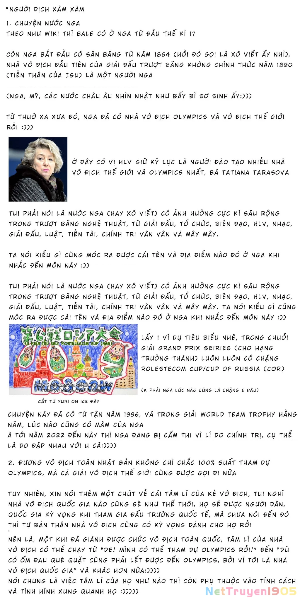 Medalist Chapter 16 - 42