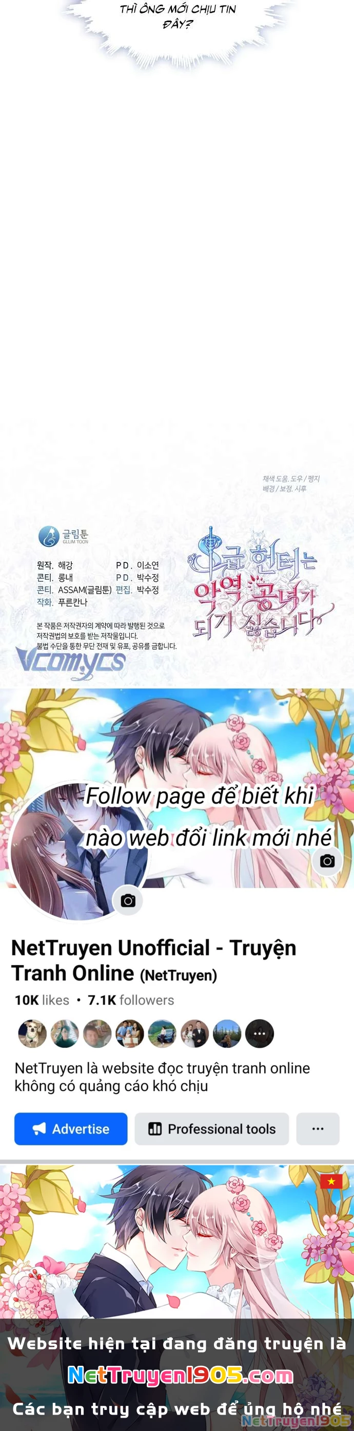 Thợ Săn Hạng S Không Muốn Trở Thành Ác Nữ Chapter 55 - 13