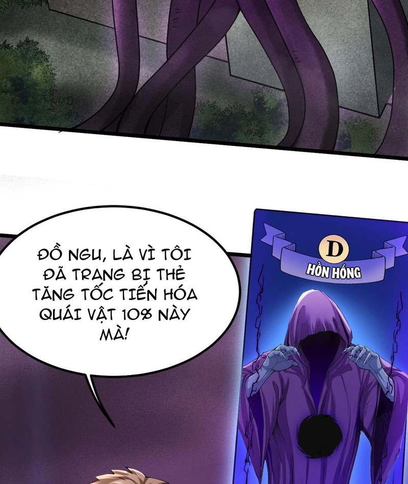 Ta Bắt Quái Thú Ở Tận Thế Chapter 9 - 34