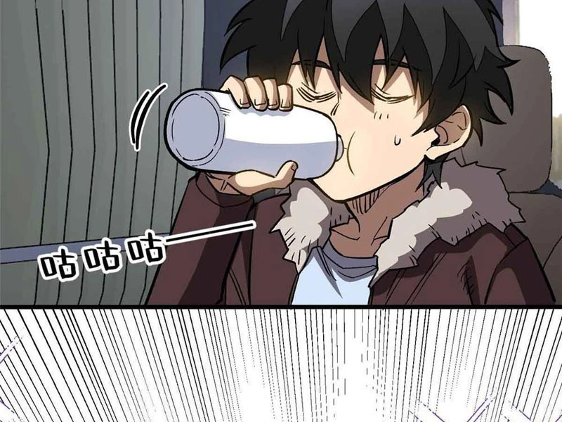 Thế Giới Siêu Phàm! Ta Là Ma Cà Rồng? Chapter 3 - 13