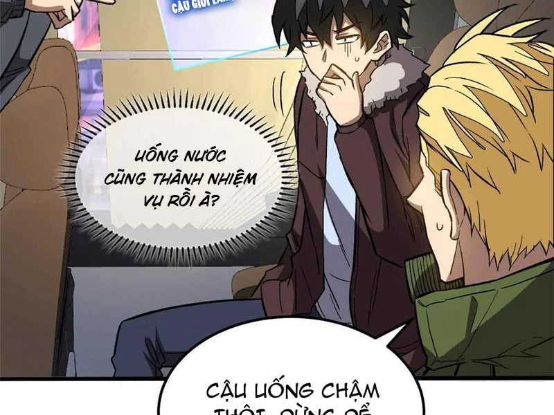 Thế Giới Siêu Phàm! Ta Là Ma Cà Rồng? Chapter 3 - 20