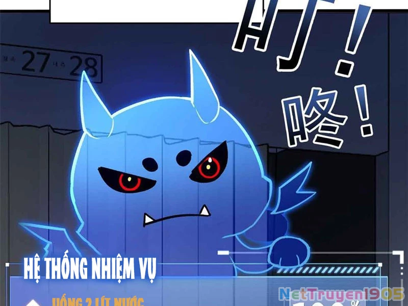 Thế Giới Siêu Phàm! Ta Là Ma Cà Rồng? Chapter 3 - 22