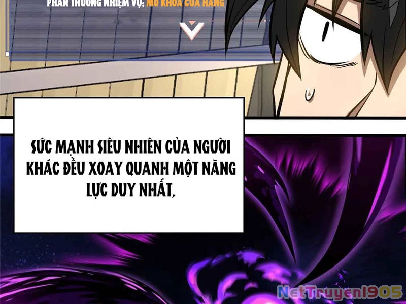 Thế Giới Siêu Phàm! Ta Là Ma Cà Rồng? Chapter 3 - 24