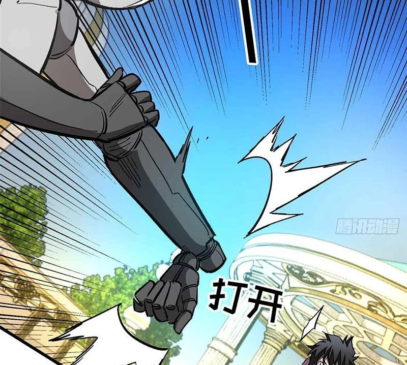 Thế Giới Siêu Phàm! Ta Là Ma Cà Rồng? Chapter 4 - 29