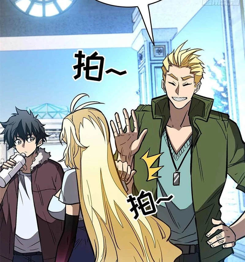Thế Giới Siêu Phàm! Ta Là Ma Cà Rồng? Chapter 4 - 60