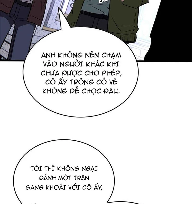 Thế Giới Siêu Phàm! Ta Là Ma Cà Rồng? Chapter 4 - 69
