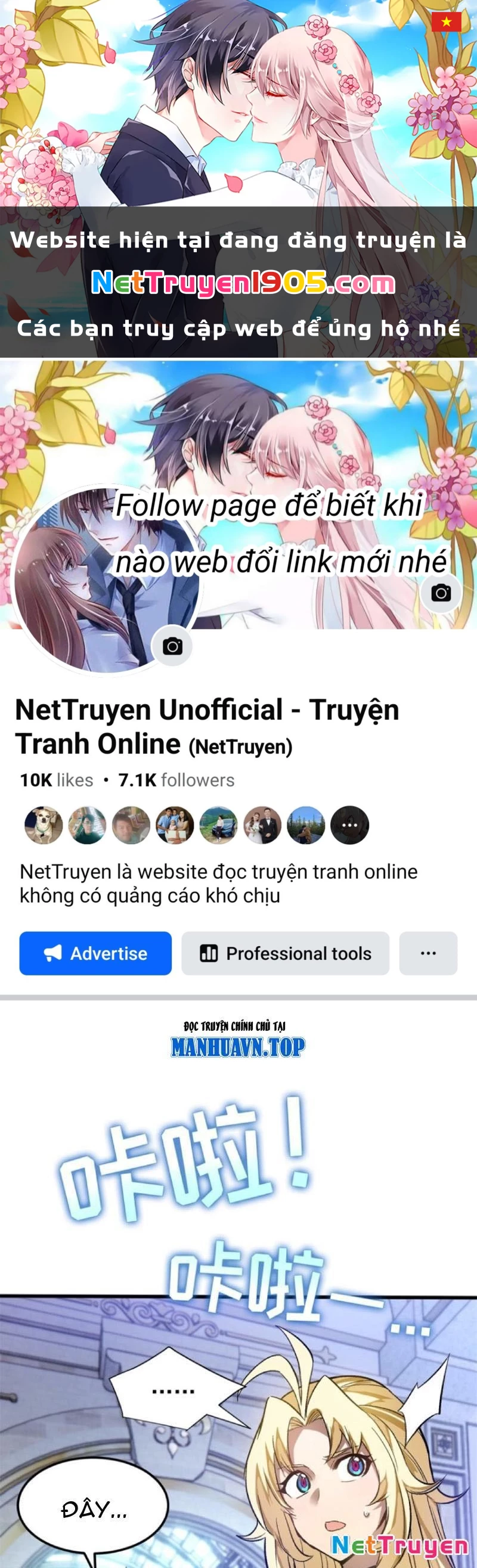 Thế Giới Siêu Phàm! Ta Là Ma Cà Rồng? Chapter 5 - 1