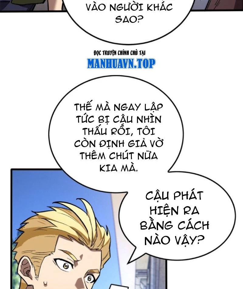 Thế Giới Siêu Phàm! Ta Là Ma Cà Rồng? Chapter 5 - Trang 2