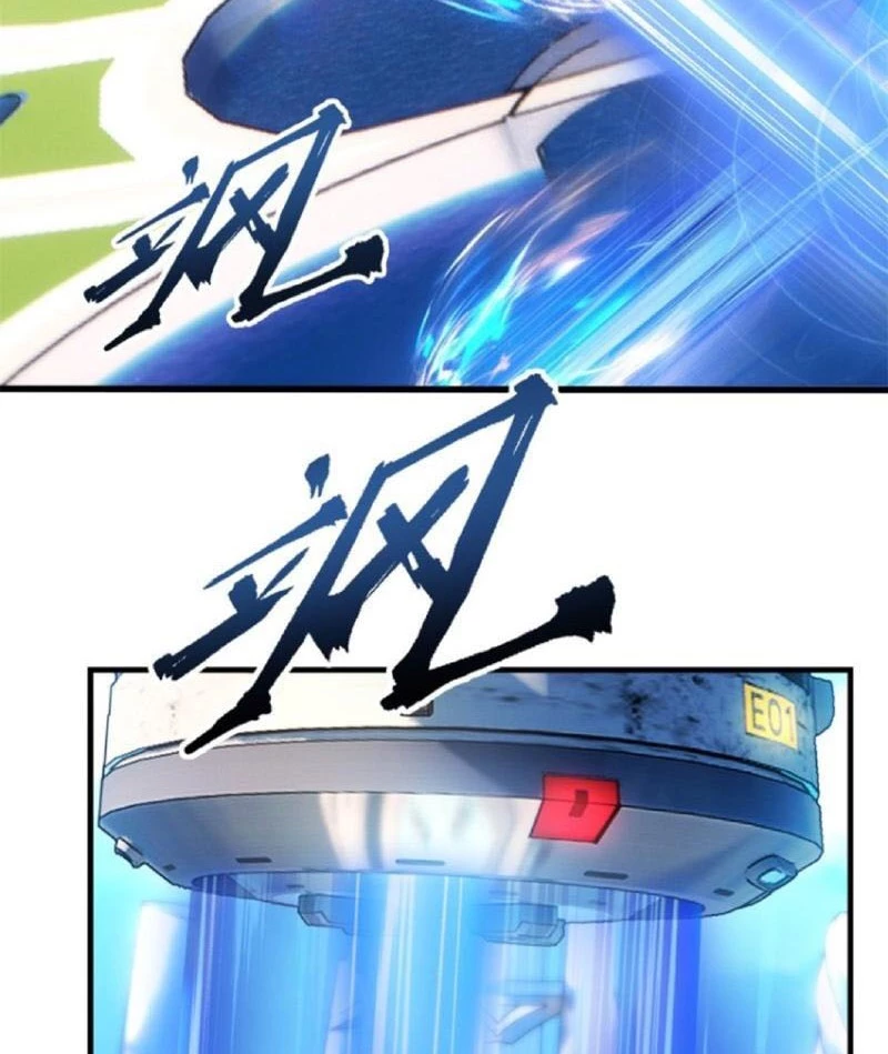 Thế Giới Siêu Phàm! Ta Là Ma Cà Rồng? Chapter 5 - Trang 2