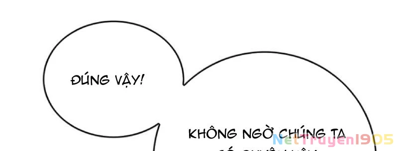 Thế Giới Siêu Phàm! Ta Là Ma Cà Rồng? Chapter 5 - Trang 2