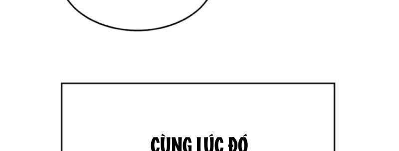 Thế Giới Siêu Phàm! Ta Là Ma Cà Rồng? Chapter 5 - Trang 2