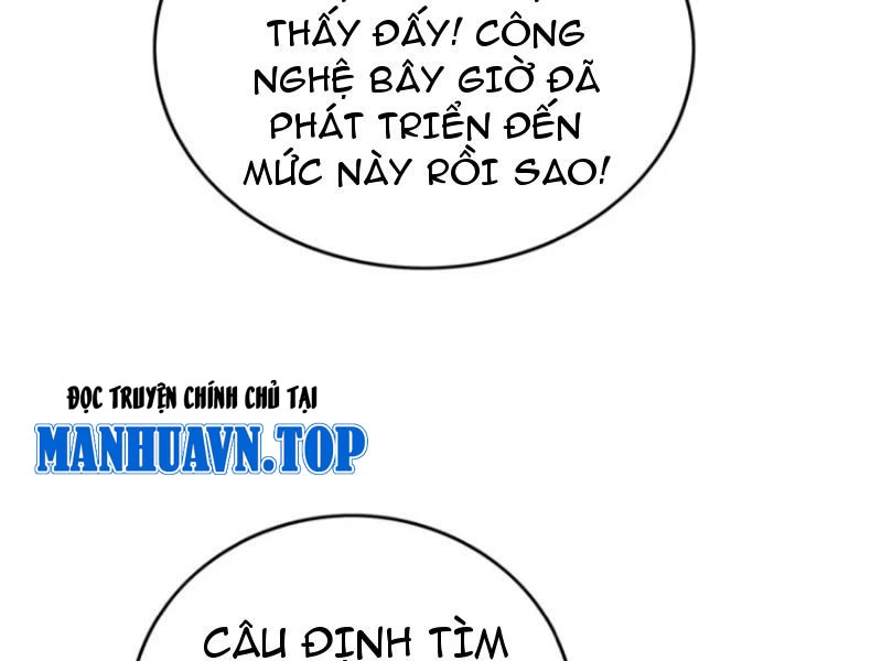 Thế Giới Siêu Phàm! Ta Là Ma Cà Rồng? Chapter 6 - Trang 2