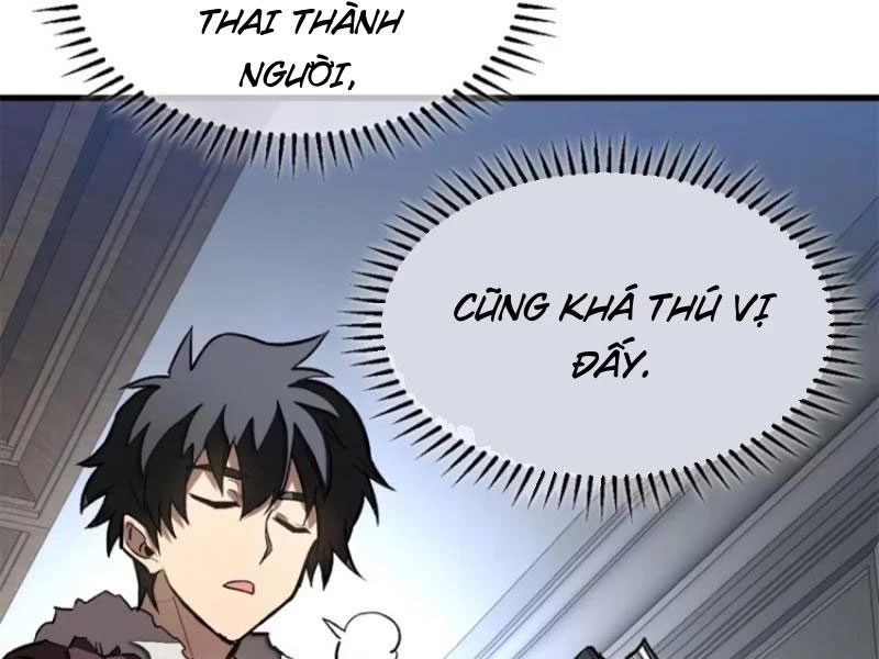 Thế Giới Siêu Phàm! Ta Là Ma Cà Rồng? Chapter 6 - 52