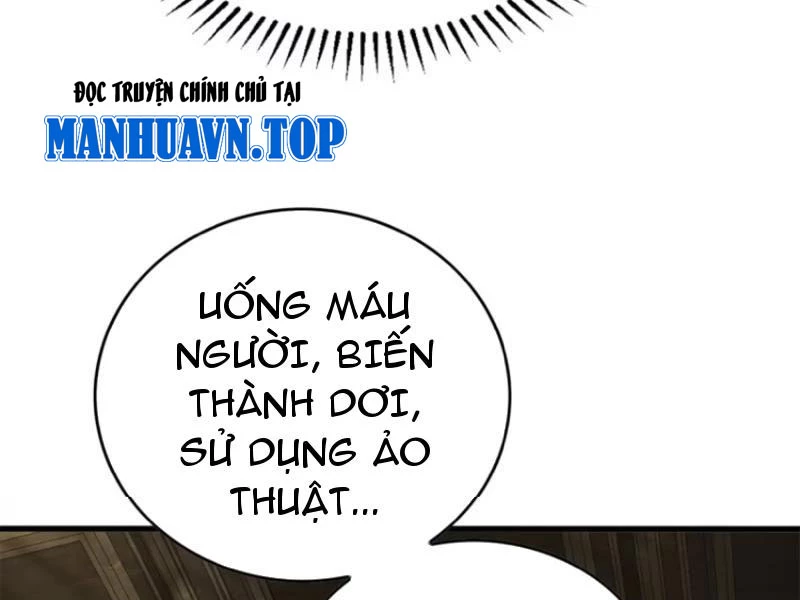 Thế Giới Siêu Phàm! Ta Là Ma Cà Rồng? Chapter 6 - Trang 2