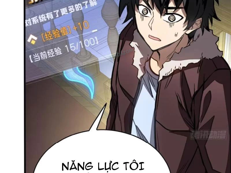 Thế Giới Siêu Phàm! Ta Là Ma Cà Rồng? Chapter 6 - Trang 2