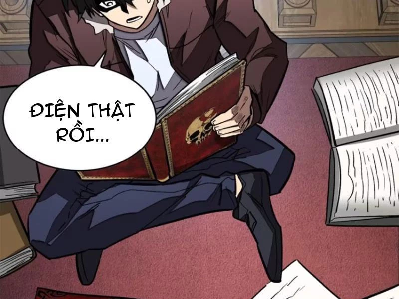 Thế Giới Siêu Phàm! Ta Là Ma Cà Rồng? Chapter 6 - Trang 2